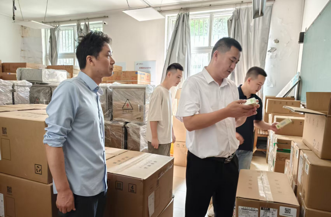 安泰股份組織開展夏日送清涼及安全質量月檢查活動2.png
