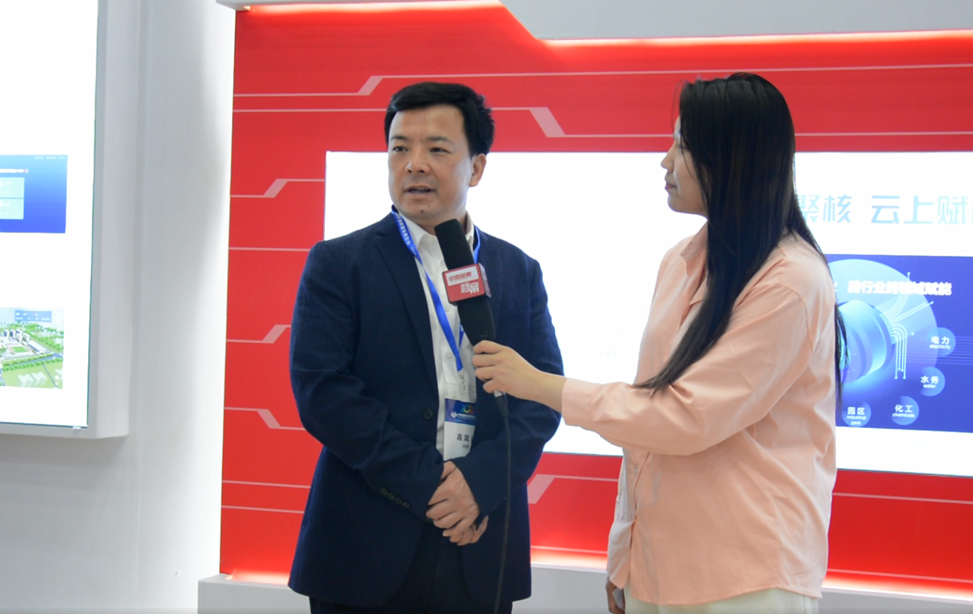 董事長傅華接受媒體專訪.png